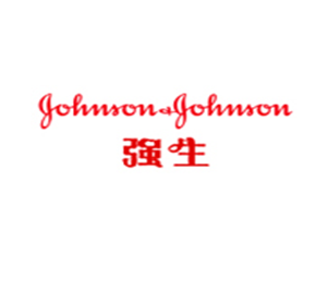 強生 Johnson