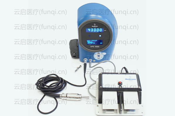 Medtronic Xcalibur Hi-Torque Drill System 33-33890.png