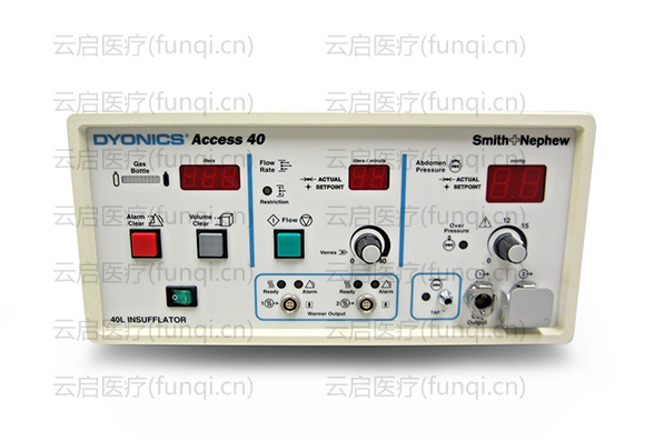 Smith＆Nephew Access 40 7205832氣腹機.png