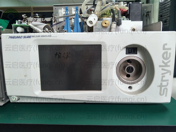 STRYKER 40L氣腹機 水印.jpg