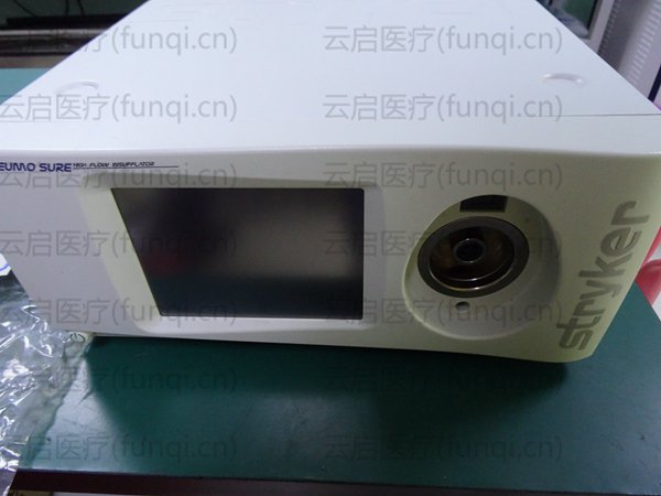 STRYKER 45L氣腹機620-040-610/F114 界面無法操作