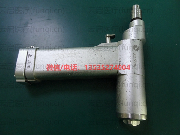 XINSHENG YDJZ-II骨鉆 電機壞.jpg
