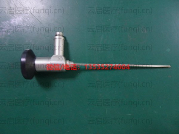 XiON 0度細耳鏡  130 303 150 圖像模糊邊緣偏暗