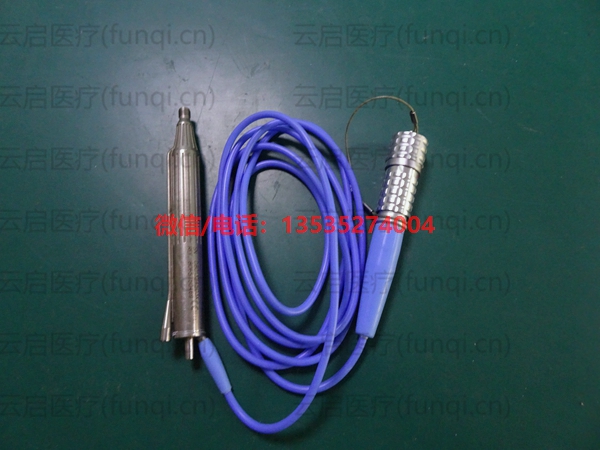 愛爾康 8065750121超乳手柄無能量輸出.jpg