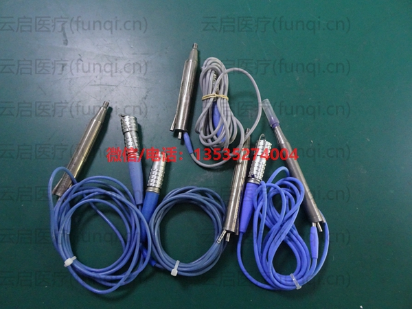 愛爾康8065750469超乳手柄 手柄不識別.jpg