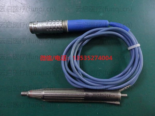 愛爾康8065750469超乳手柄 手柄進水無絕緣.jpg