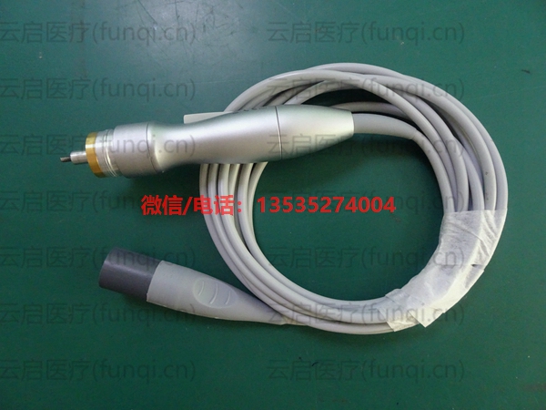 強生HP054 超聲手柄 線纜破損.jpg