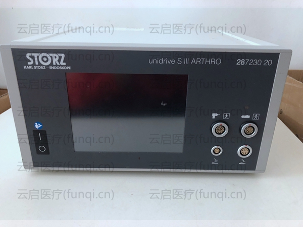 storz 28723020 動力主機 開不了機.jpg