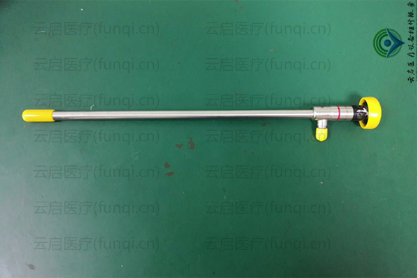 WOIF 8934.432 腹腔鏡 圖像有裂痕邊緣摭擋 600小 水印 1159.jpg