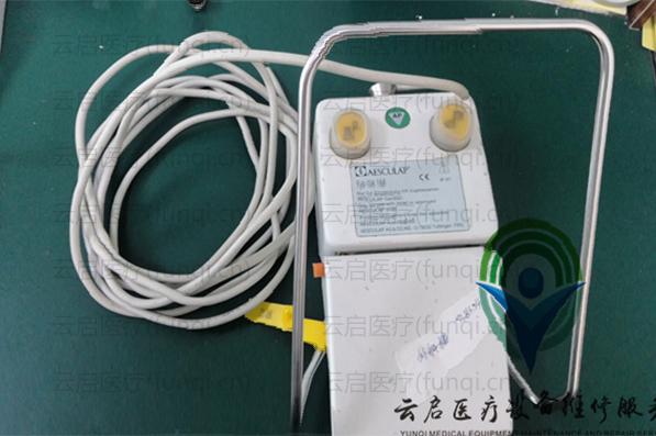 Aesculap  GA188 腳踏 線纜故障 維修