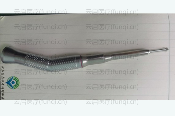 Bien Air 1600338 接頭 內部軸承組件壞 600小 水印 1029.jpg