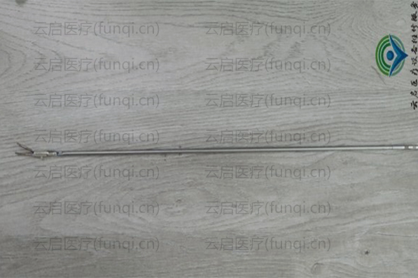 ERBE 20195-146 鉗芯 鉗頭連接板斷 600小 水印 1033.jpg