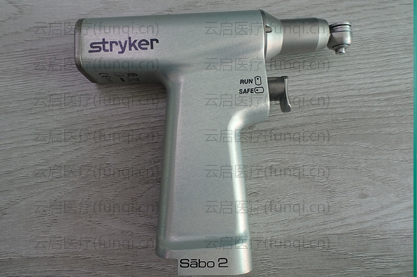 Stryker Sabo2 4408 矢狀鋸 600小 水印 1107.jpg