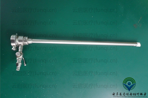 GYRUS 714630 內鞘 600小 水印 1015.jpg