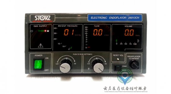 STORZ史托斯氣腹機高壓管改低壓管設置方法