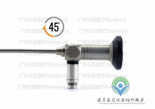卡爾史托斯Karl Storz 7230FVA關節鏡維修