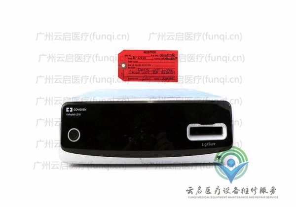 美國威力Valleylab LS10高頻電刀維修