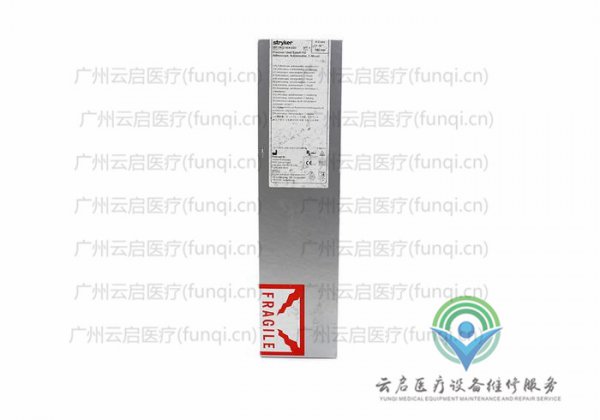 史塞克Stryker 502-904-030關節鏡維修