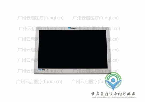 康美ConMed VP4826 New手術顯示器維修