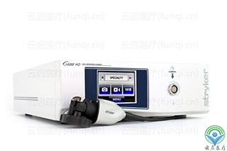 Stryker 1488 HD醫用攝像系統.png