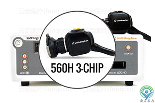 施樂輝 560HD醫用攝像系統