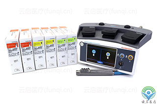 施樂輝 Powermax HP刨削系統