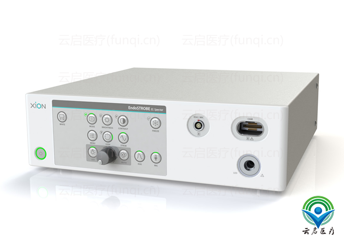 艾克松XION EndoSTROBE EL Spectar攝像主機.jpg.png