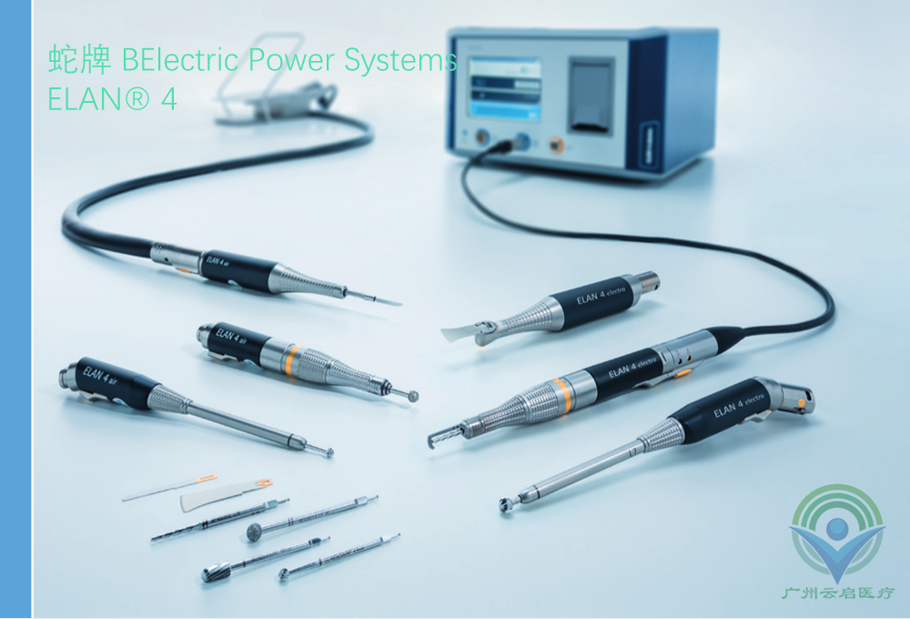 產品配圖ELAN 4動力系統配置.png