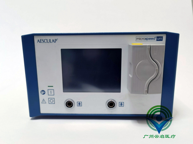 Aesculap GD670動力系統主機 (2) 拷貝.jpg