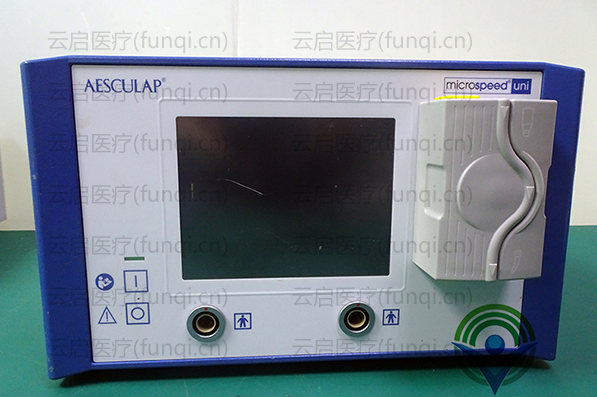 Aesculap HiLAN XS蛇牌氣動開顱系統系統維修服務