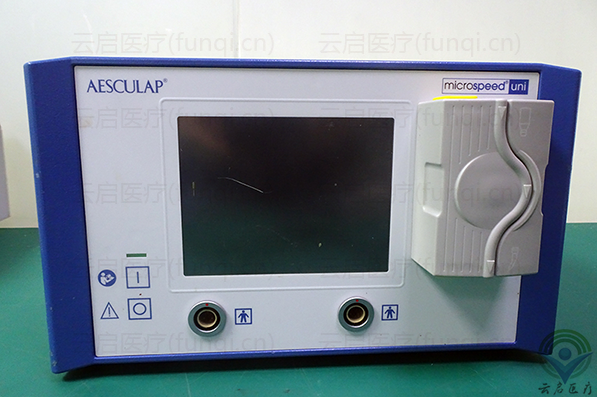 Aesculap HiLAN XS蛇牌氣動開顱系統系統維修服務