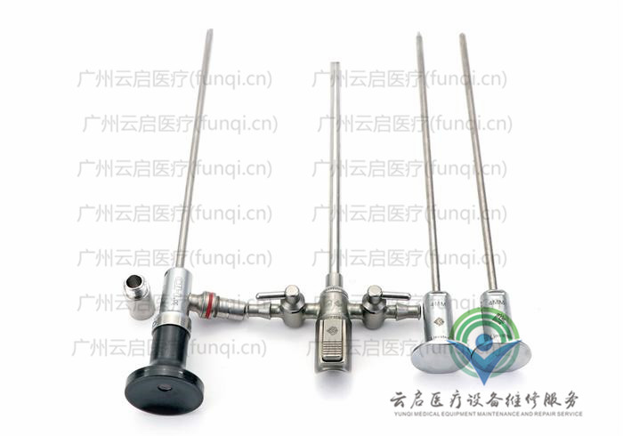 康美ConMed HD4300關節鏡套件