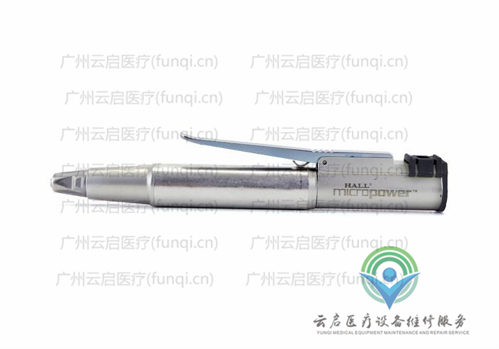 康美ConMed 6021-023電動手機