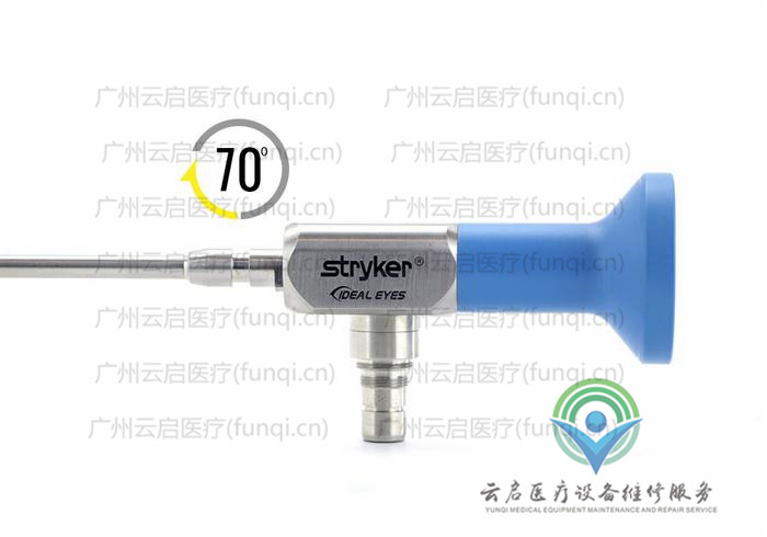 史賽克Stryker 502-104-070關節鏡維修更換