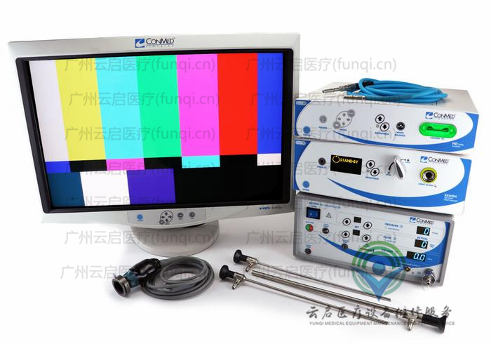 康美ConMed 攝像系統