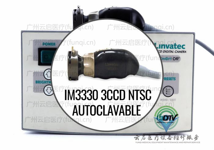 康美ConMed IM3300G-IM3330-Set攝像系統