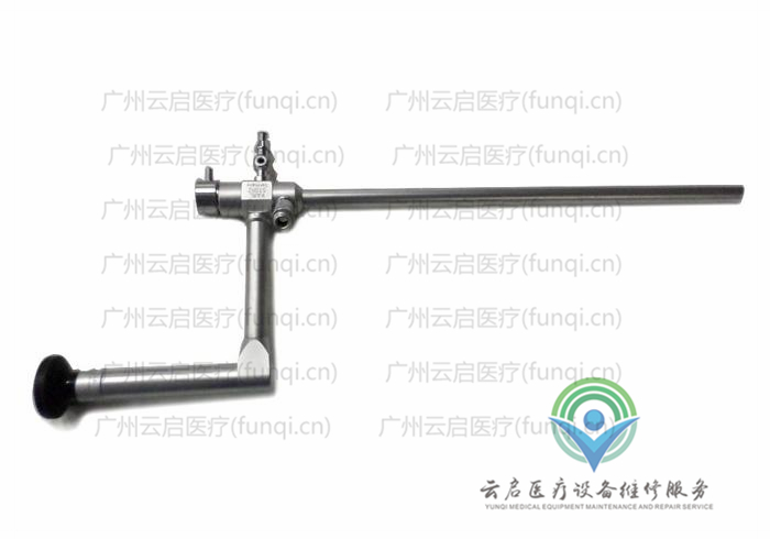 卡爾史托斯Karl Storz 26075AAS腹腔鏡