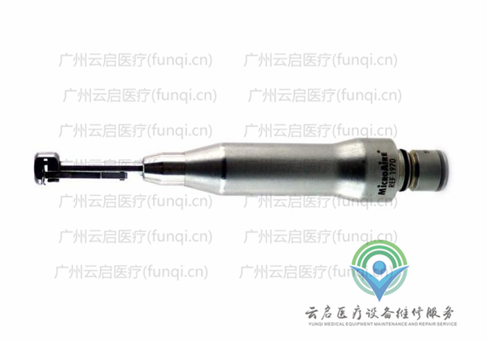 美國MicroAire 動力系統接頭與附件