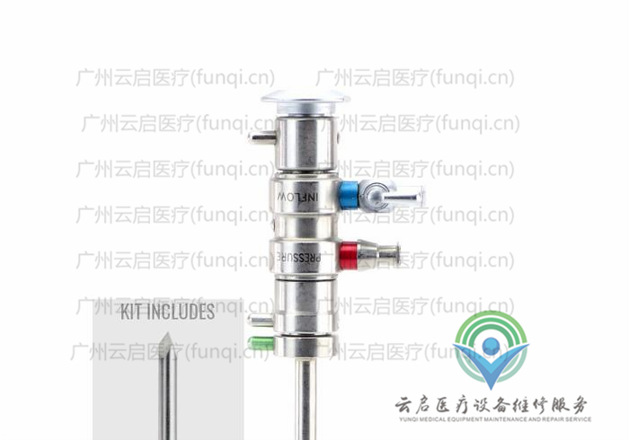 康美ConMed C7252關節鏡操作手件 康美ConMed C7252關節鏡操作手件
