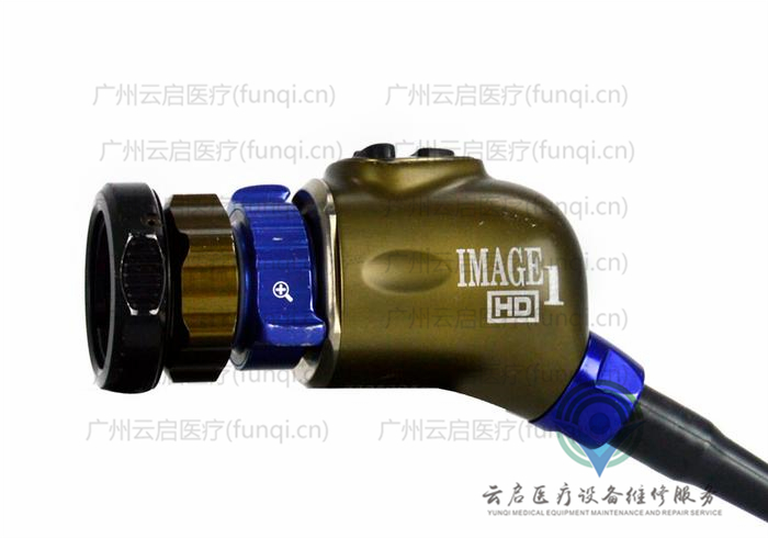 亞瑟克斯Arthrex IR8001攝像頭