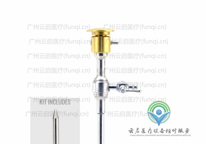 康美ConMed C7143關節鏡操作手件