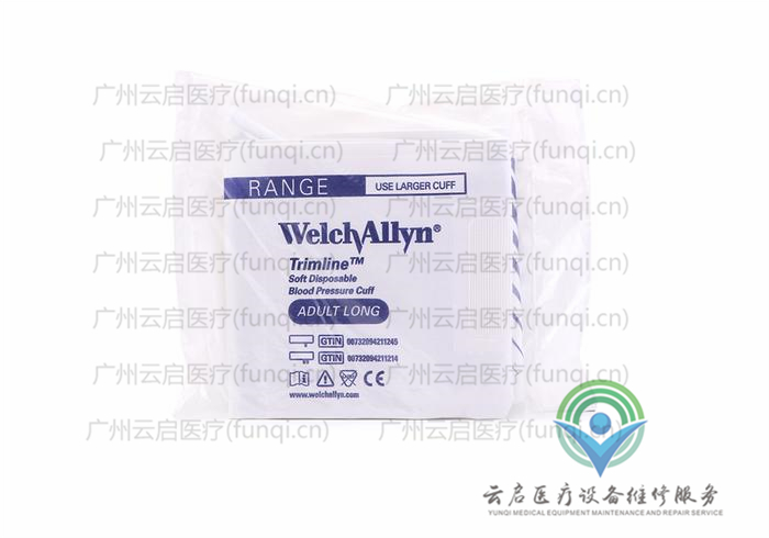 威伊Welch 39053監護儀維修更換