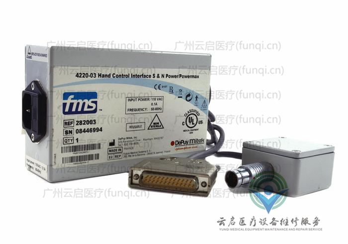 施樂輝Smith Nephew 動力腳踏