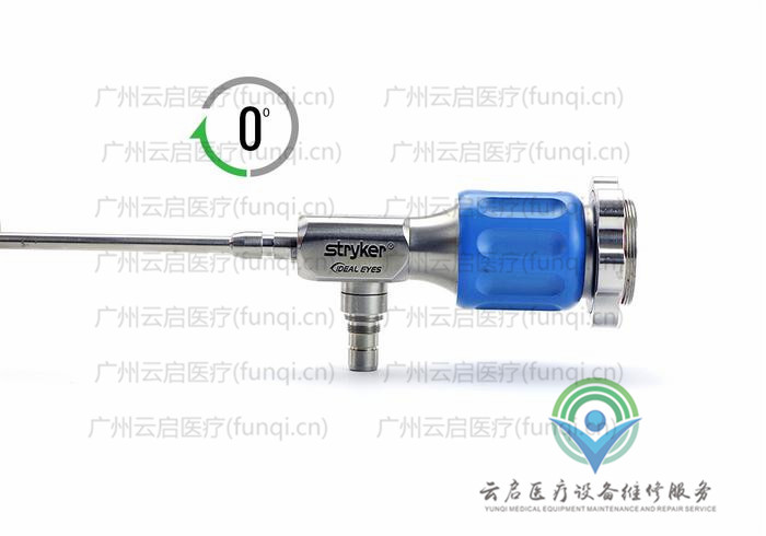 史賽克Stryker 502-704-010關節鏡維修更換