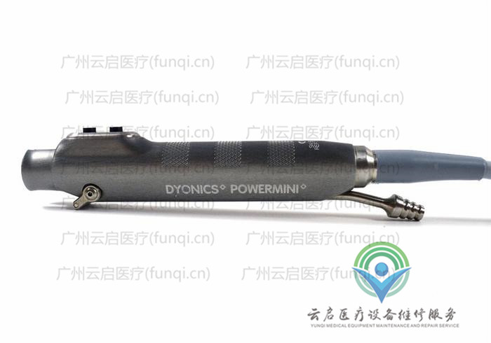戴安娜Dyonics 72201500動力手柄
