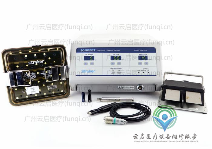 史塞克Stryker 5450-850-000動力系統