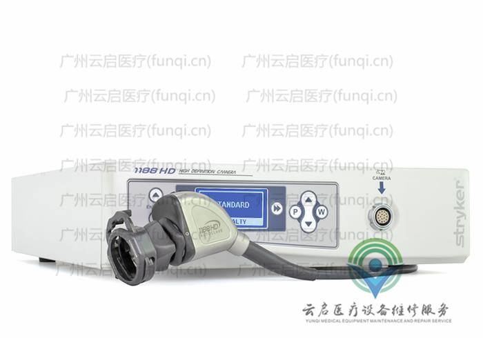 史塞克Stryker 1188-010-000-410攝像系統