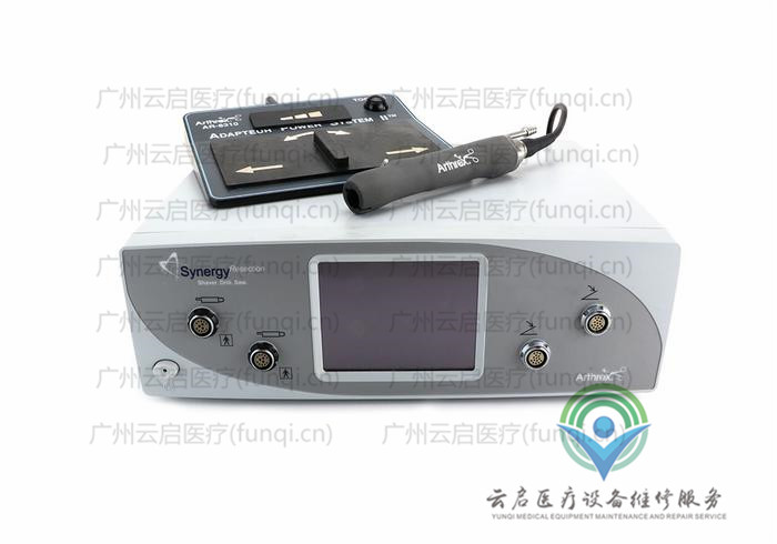 亞瑟克斯Arthrex AR-8305-Full Shaver Kit動力系統