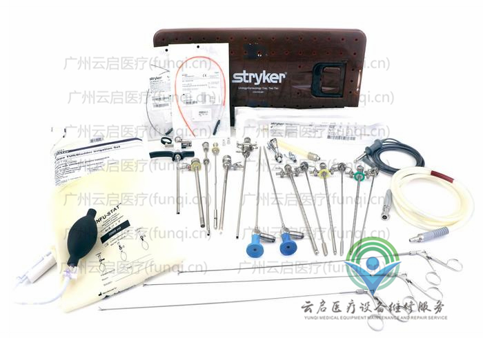 史塞克Stryker 手術器械套件