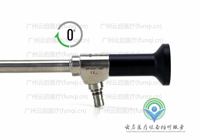 亞瑟克斯Arthrex AR-3351-1000腹腔鏡